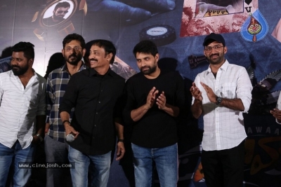 Hawaa Trailer Launch - 14 of 18