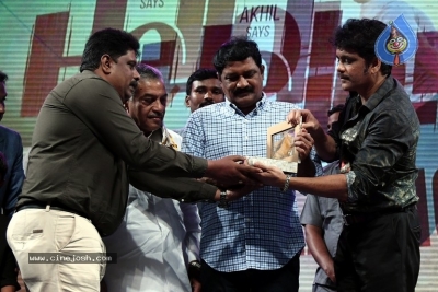 Hello Movie Audio Launch - 1 of 28