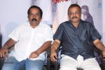 Heroine Movie Press Meet - 2 of 30