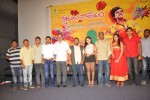 Hrudaya Kaleyam Trailer Launch - 28 of 64