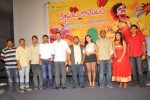 Hrudaya Kaleyam Trailer Launch - 36 of 64