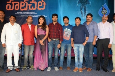 Hulchul Movie Teaser Launch - 30 of 34