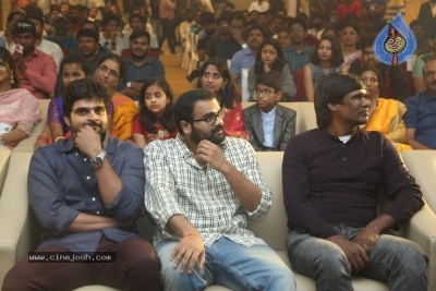 Hushaaru Pre Release Function - 20 of 42