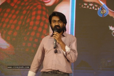 Hushaaru Pre Release Function - 25 of 42