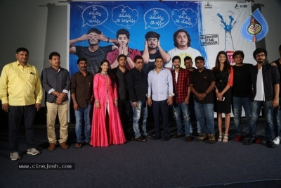 Husharu Movie Song Launch - 9 of 15