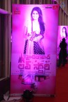 Hyderabad Love Story Audio Launch - 64 of 90