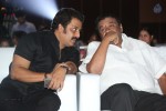 Hyderabad Love Story Audio Launch - 79 of 90