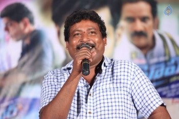 Hyper Movie Success Meet - 3 of 36