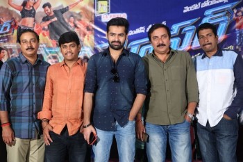 Hyper Movie Success Meet - 15 of 36