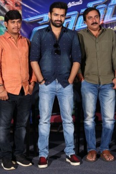 Hyper Movie Success Meet - 23 of 36