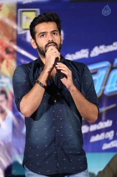 Hyper Movie Success Meet - 33 of 36