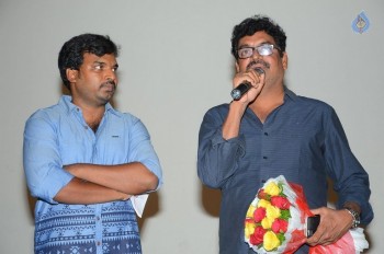 Iddaram Movie Audio Launch - 14 of 21