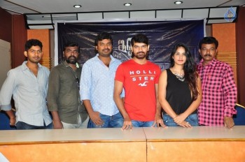 Iddaram Movie Press Meet - 7 of 17