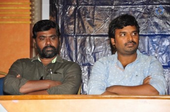 Iddaram Movie Press Meet - 8 of 17