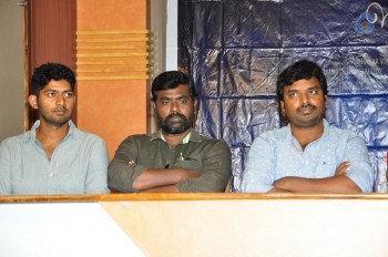 Iddaram Movie Press Meet - 16 of 17