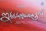 Iddarammayilatho Movie Opening - 56 of 98