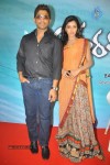 Iddarammayilatho Movie Opening - 61 of 98