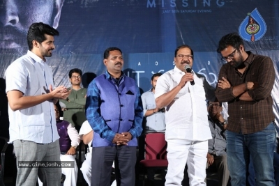 IIT krishnamurthy Teaser Launch - 6 of 19