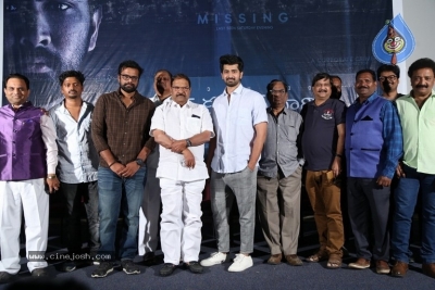 IIT krishnamurthy Teaser Launch - 14 of 19