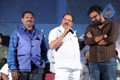 IIT krishnamurthy Teaser Launch - 19 of 19