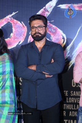 Indrasena Movie Audio Launch - 24 of 35