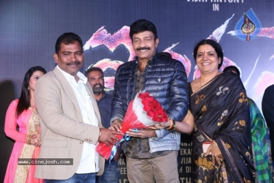 Indrasena Movie Audio Launch - 25 of 35