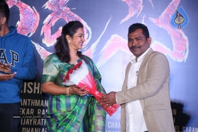 Indrasena Movie Audio Launch - 27 of 35