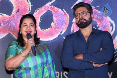 Indrasena Movie Audio Launch - 33 of 35