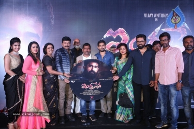 Indrasena Movie Audio Launch - 35 of 35