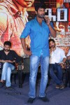 Indrudu Movie Success Meet - 46 of 57