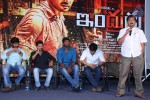 Indrudu Movie Success Meet - 50 of 57