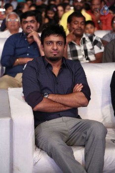 Inkokkadu Audio Launch 1 - 23 of 42