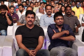 Inkokkadu Audio Launch 1 - 24 of 42