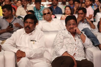 Inkokkadu Audio Launch 1 - 26 of 42