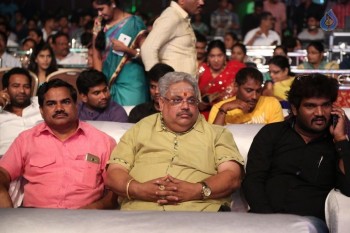 Inkokkadu Audio Launch 1 - 34 of 42