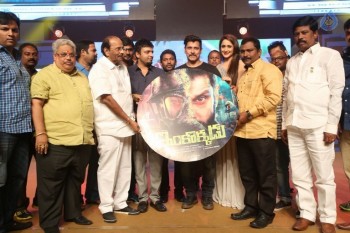 Inkokkadu Audio Launch 2 - 26 of 63