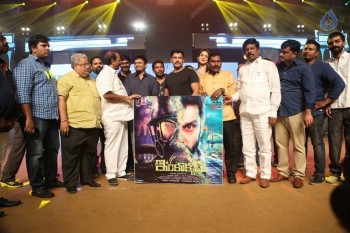 Inkokkadu Audio Launch 2 - 34 of 63