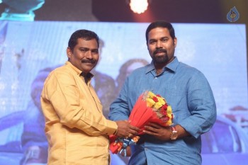 Inkokkadu Audio Launch 2 - 35 of 63