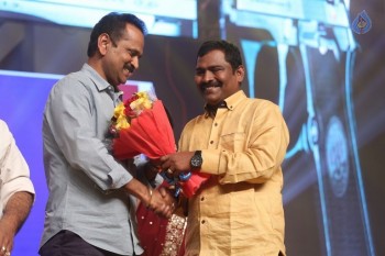 Inkokkadu Audio Launch 2 - 36 of 63