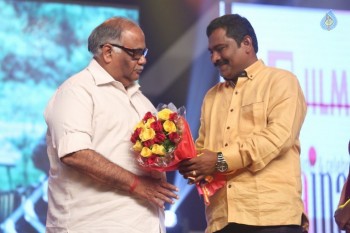 Inkokkadu Audio Launch 2 - 50 of 63