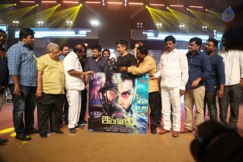 Inkokkadu Audio Launch 2 - 60 of 63