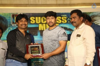 Inkokkadu Success Meet - 23 of 41