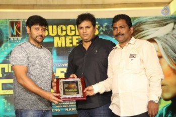 Inkokkadu Success Meet - 32 of 41