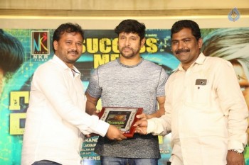 Inkokkadu Success Meet - 33 of 41