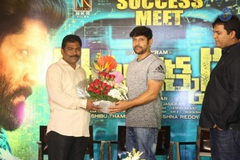 Inkokkadu Success Meet - 34 of 41