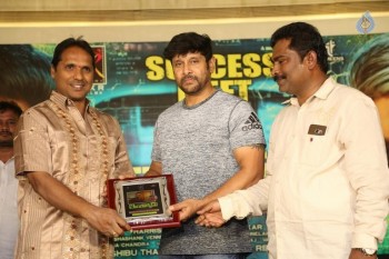 Inkokkadu Success Meet - 36 of 41