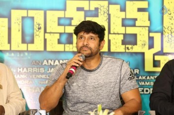 Inkokkadu Success Meet - 37 of 41