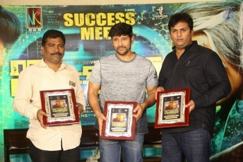 Inkokkadu Success Meet - 39 of 41