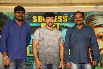 Inkokkadu Success Meet - 40 of 41