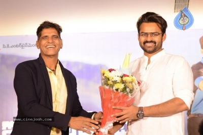 Intelligent Movie Press Meet - 13 of 42